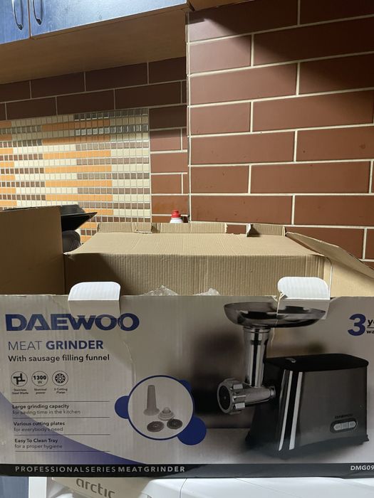 masina de tocat carne plus acc carnati