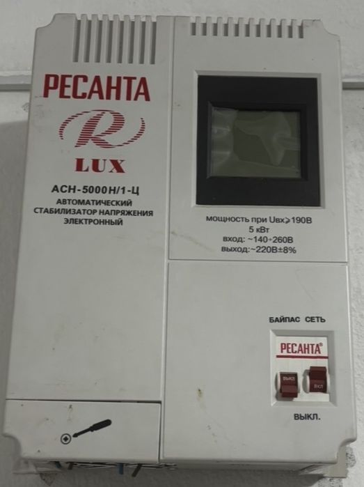 Стабилизатор Ресанта 5000