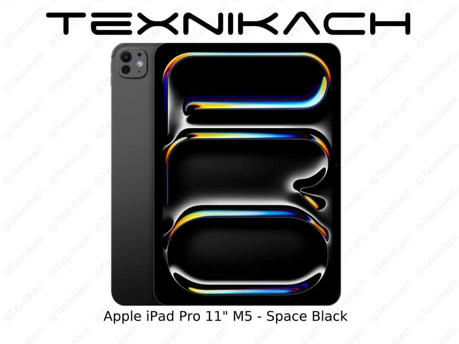 iPad Pro M5 11/13 • Доставка • Проверка при получении