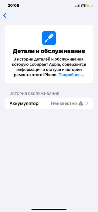 хс мах 64 гб памят идеална