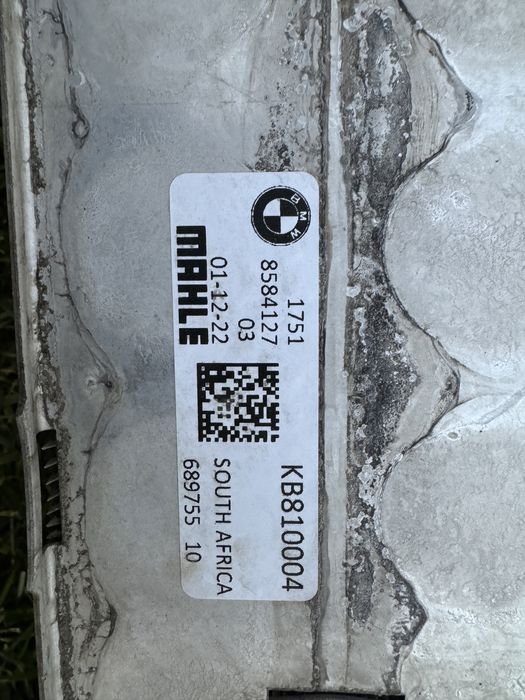 Intercooler bmw x5 g05 x6 g06 x7g07