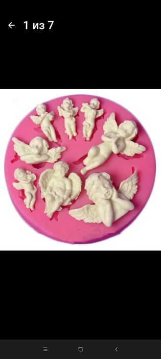 Молды для рукоделия