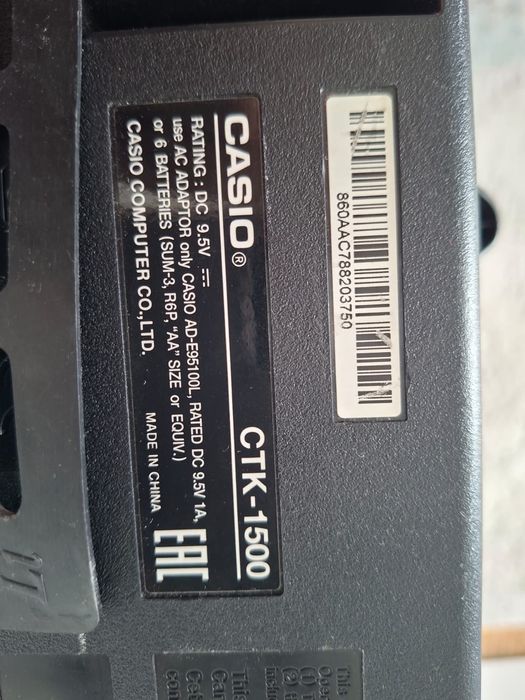 сентизатор casio