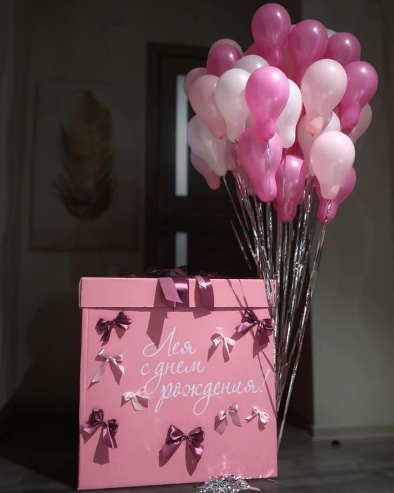 Коробка сюрприз Box сюрприз