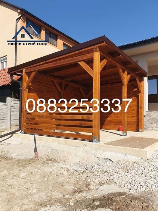 Изграждане на навеси, беседки, гаражи и веранди от импрегниран дървен