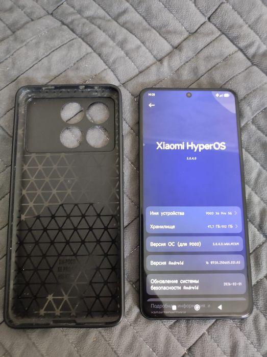 Продам Телефон Poco X6 pro