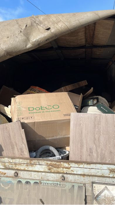 Вывоз любого мусора