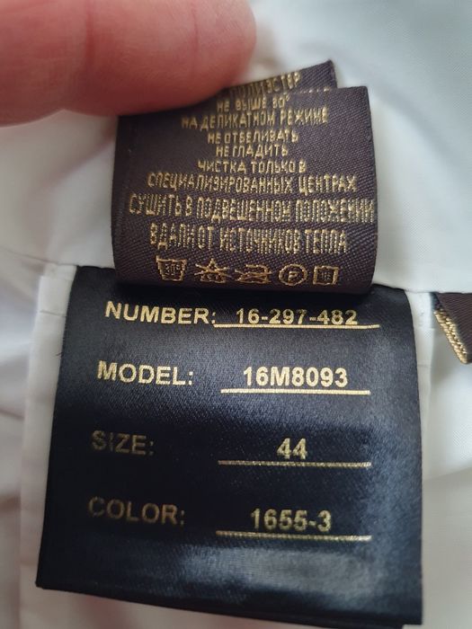 Пуховик женский (Италия)