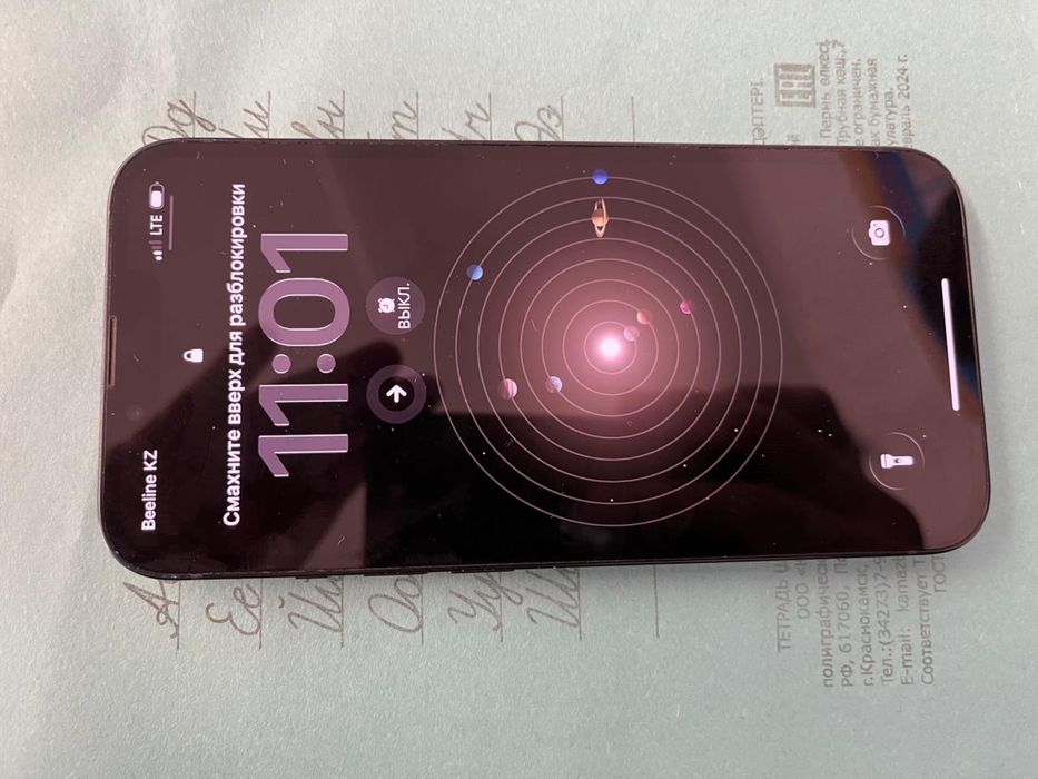 Продам айфон 13 128 гб