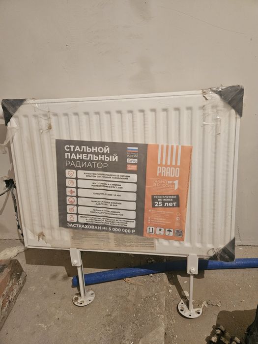 продам радиатор отопления