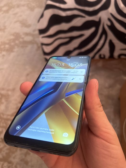 Poco M5s ұялы телефоны