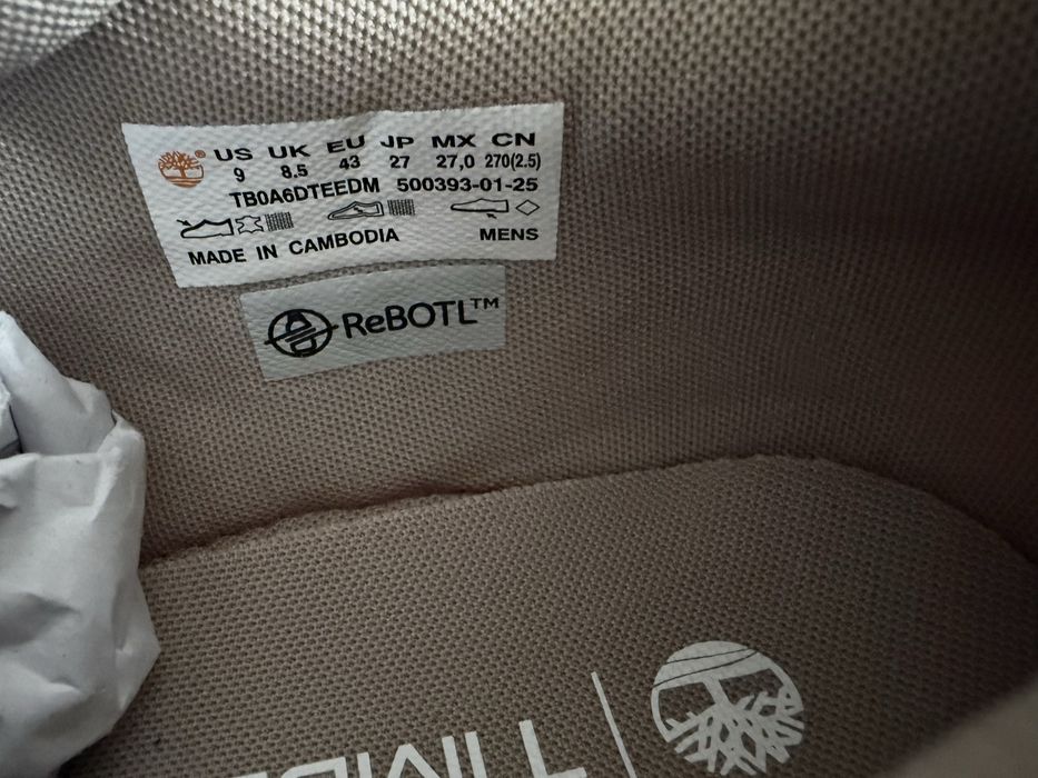 Timberland ОРИГИНАЛНИ мъжки спортни обувки/сникърси - 43/44