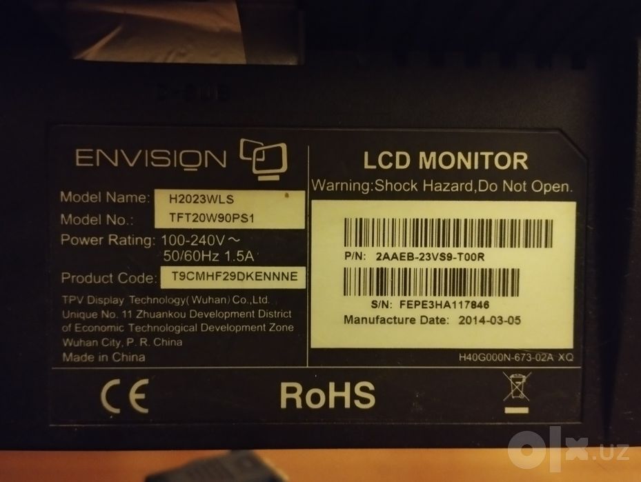 монитор для пк invision H2023WLS tft20w90ps1