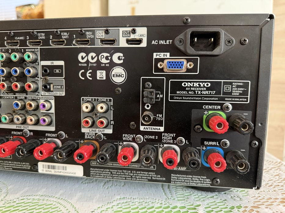 Onkyo TX-NR717 resiver