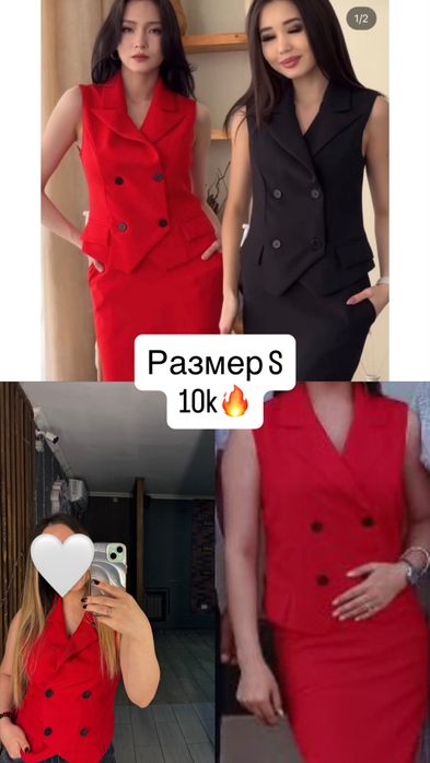 Продаю платья, все надевались всего 1 раз.