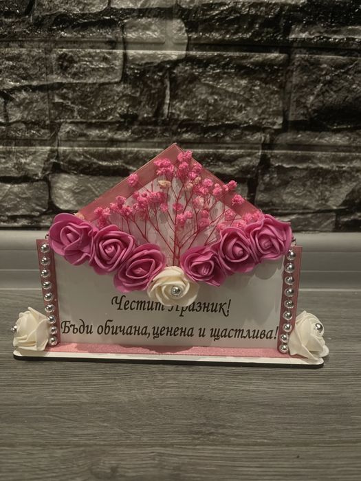 Сувенири за 8 ми мирт