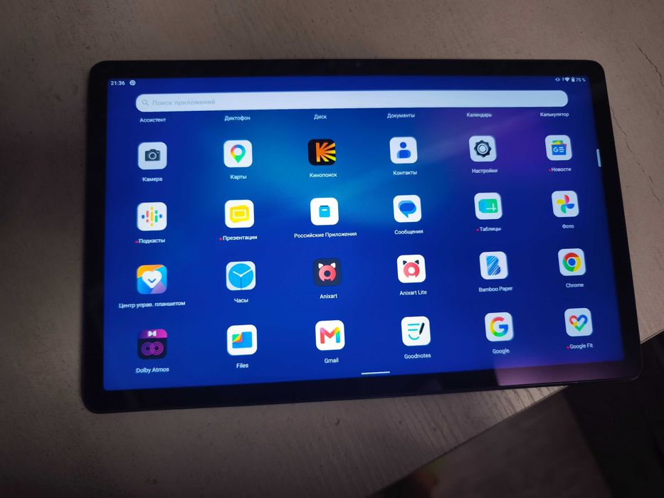 Продам планшет Lenovo tab p11