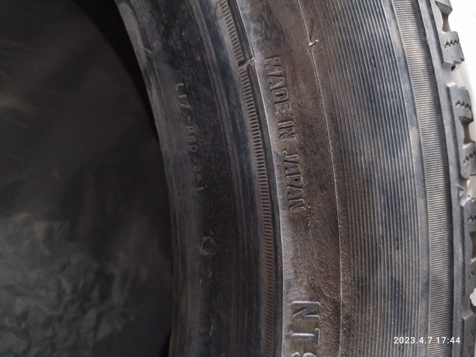 Все сезонные R17