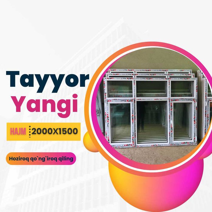 Akfa tayyor yangi 2000x1500  Акфа