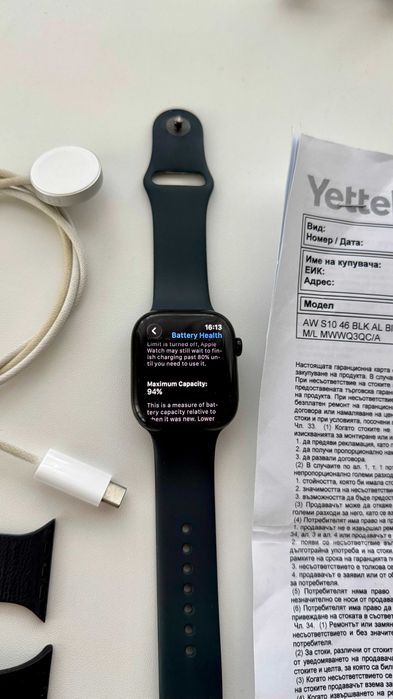 Apple Watch Series 10 (46mm) Black Aluminum / Валидна гаранция до 01.2027 г. / 94% батерия + Подарък каишки