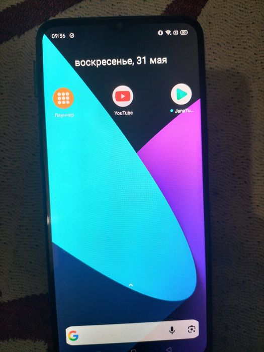 Смартфон Realme C3
