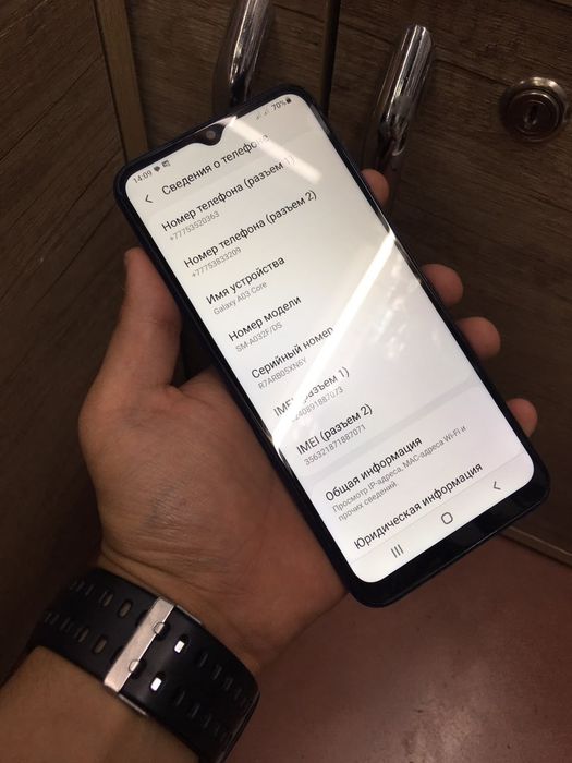 Samsung A03 core 32