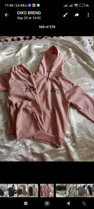 Велокальяаска б|у