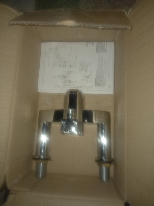 Гигинечиски смиститель  для мойки