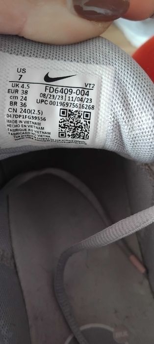 Дамски маратонки