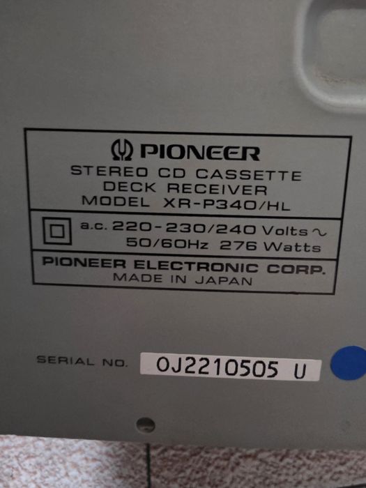 Стерео уредба PIONEER