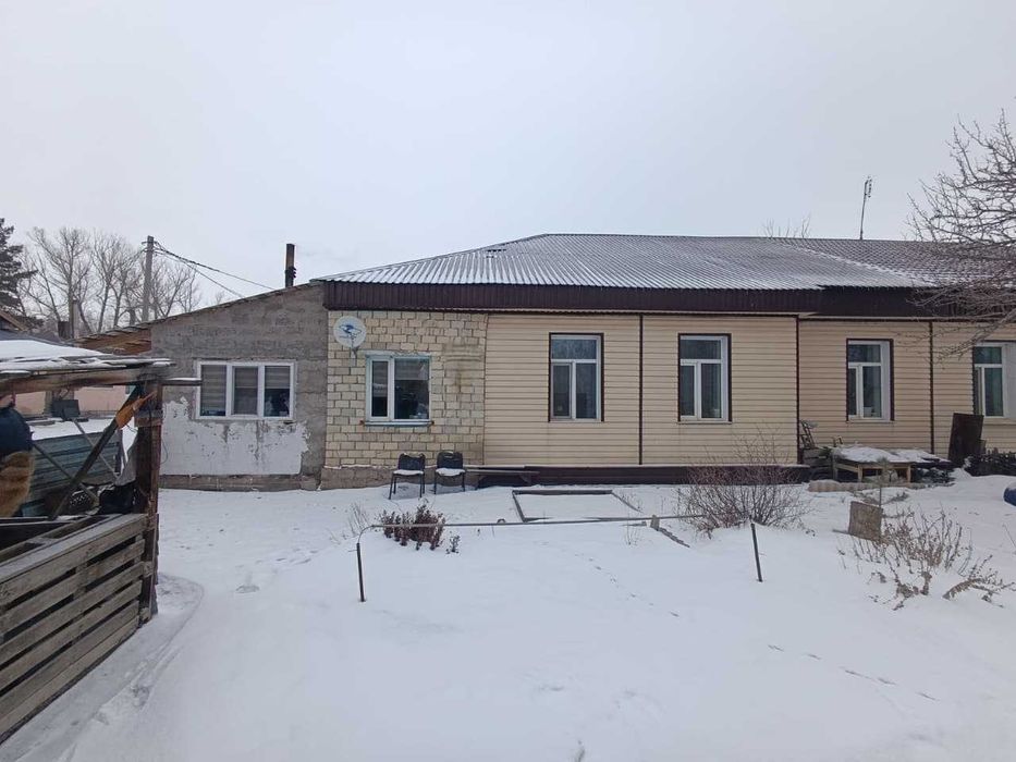 $ продам уютный дом в парковой зоне Сортировки!