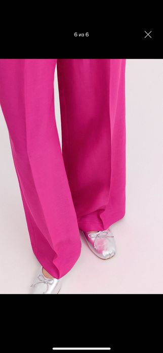 Брюки Charuel женские