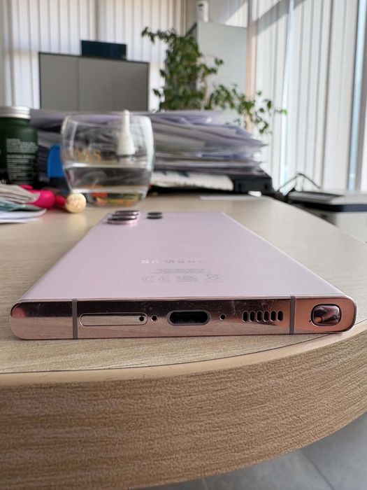 Samsung S23 Ultra Lavender
