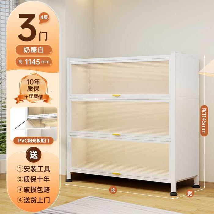 Шкаф для ванной или кухни/нержавейка/откидная дверца вверх