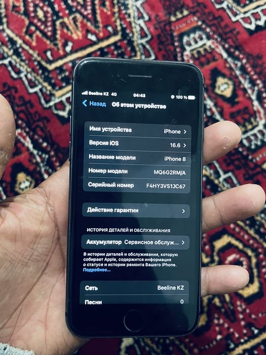 Iphone 8 срочно продам!!!