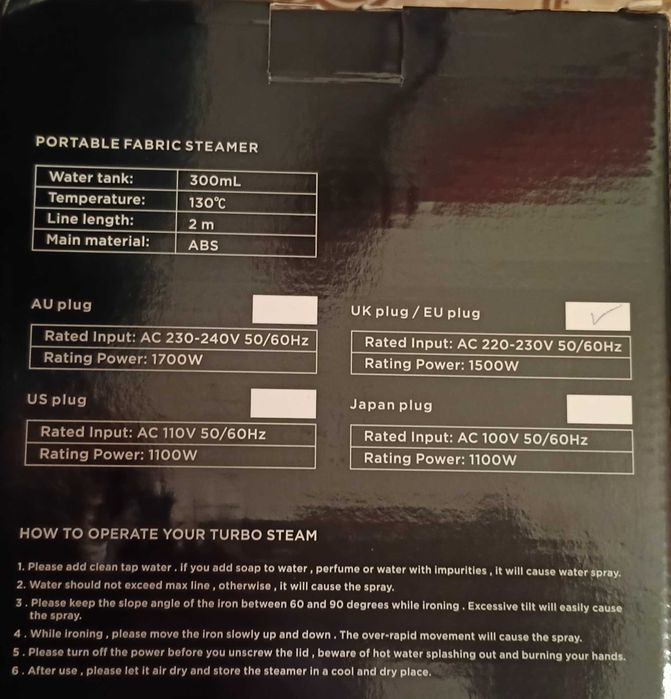 Продаётся ручная пароварка для одежды