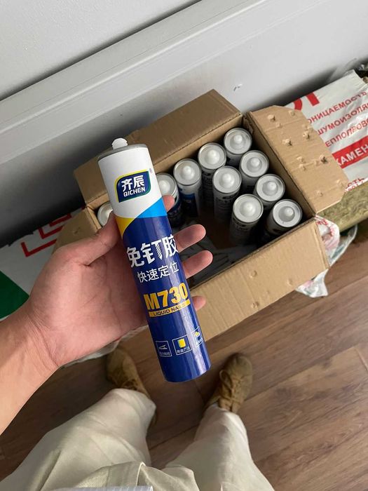 Жидкие гвозди — 1000 тг