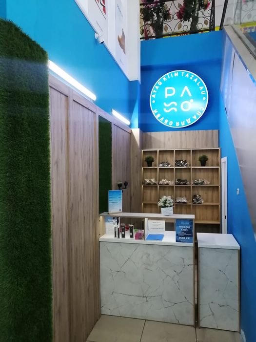 Продам химчистку обуви