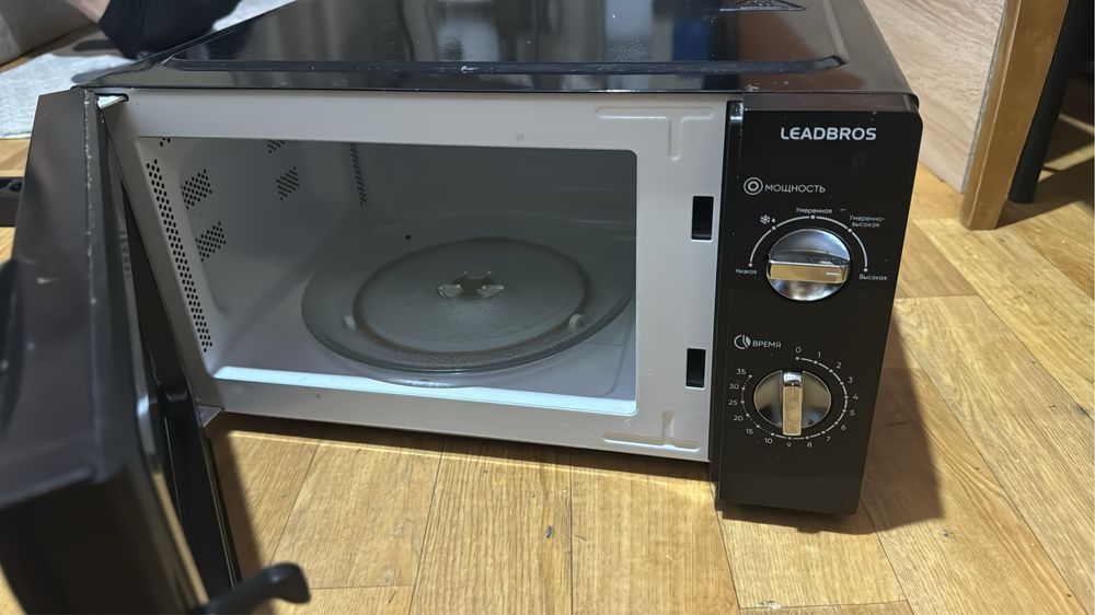 Микроволновая печь