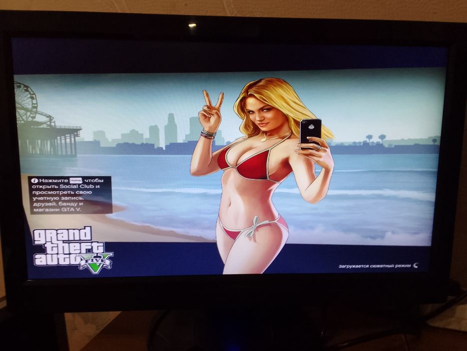 Компьютер в комплекте