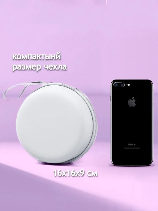 Подушка для путешествий в самолёте в автомобиле на шею с чехлом