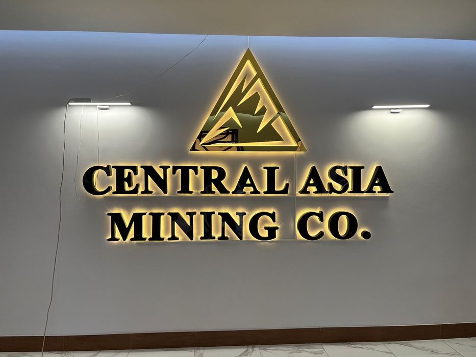 Печать на баннер от 850 тг