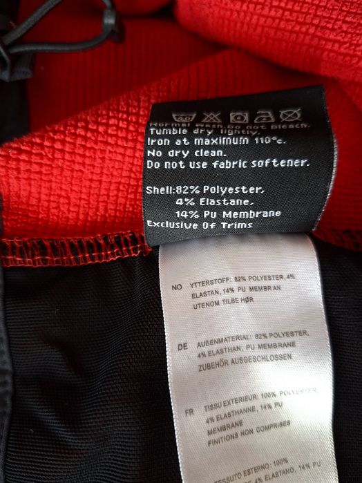 Norrona Trollvegen flex3-Ориг.Дамско яке