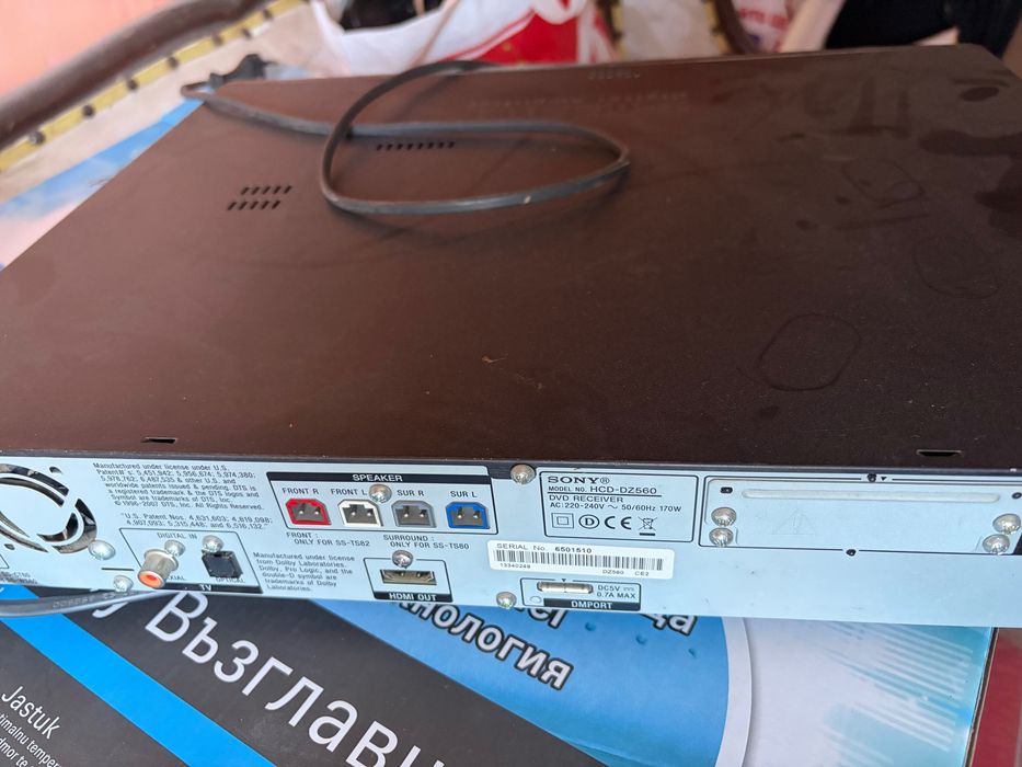 DVD система Sony