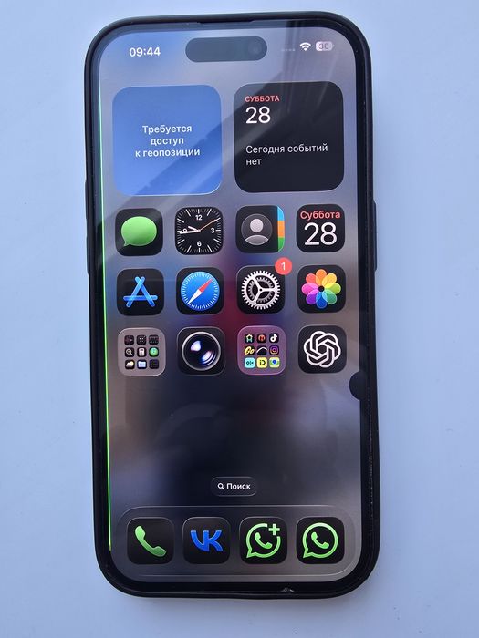 Продам айфон 14 про