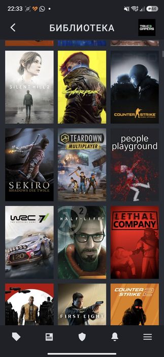 БЫСТРО ПРОДАЕТСЯ STEAM аккаунт  с играми