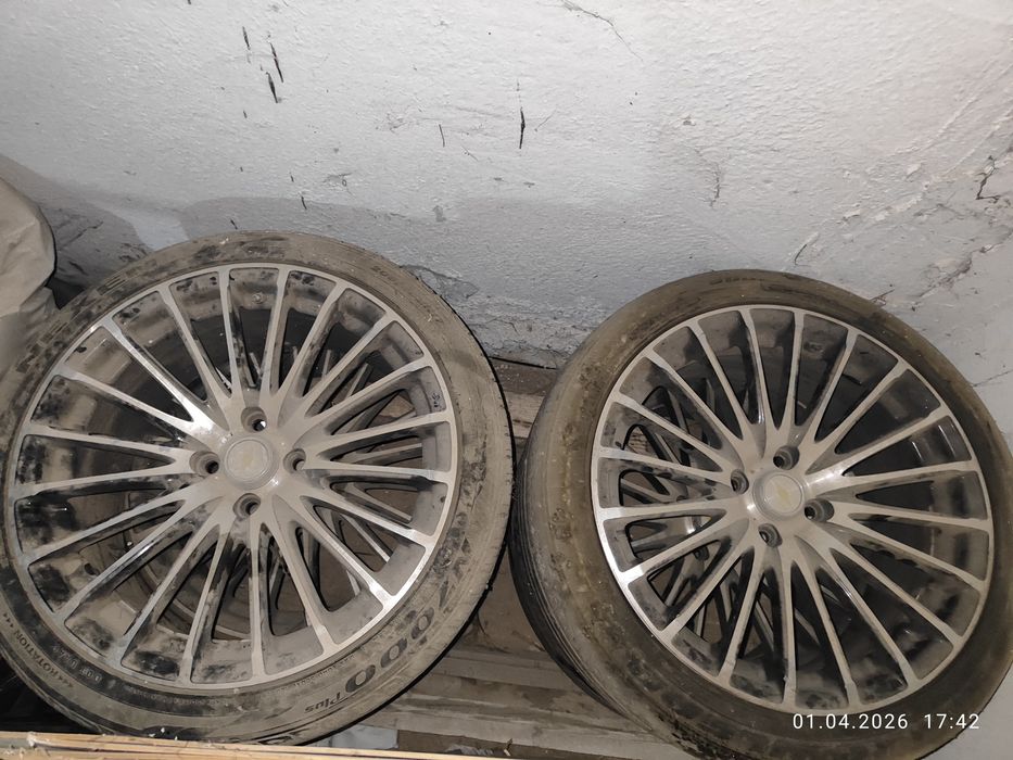 Баллон с диском рамашка элегант  17 х 205 х 45
Размер 17да

205

45