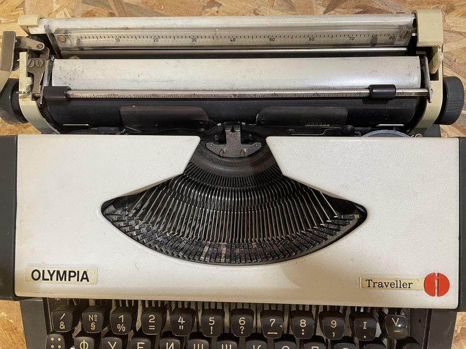 Пишеща машина Олимпия