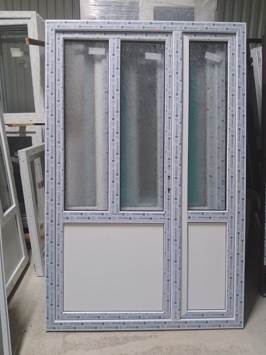 Oferta de preț la la