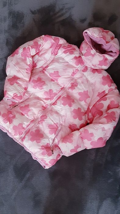 Дебело яке Activewear